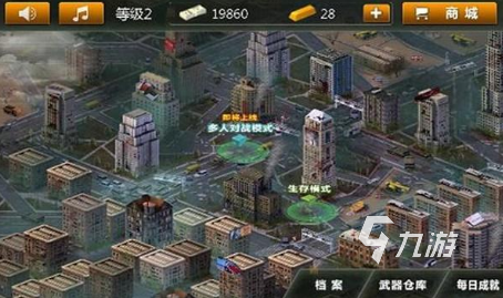 刺激的僵尸射擊游戲大全2025耐玩的僵尸射擊手游排行