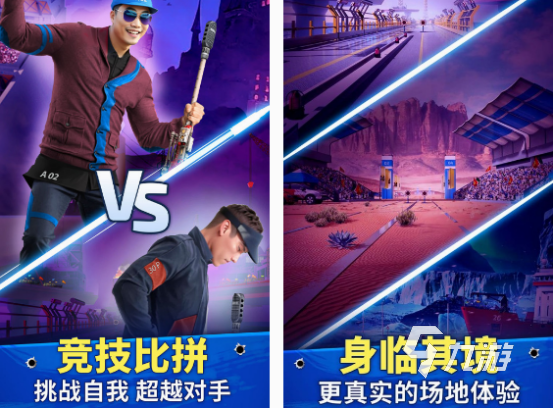 好玩的单机射击游戏手机版有什么 2025流行的单机射击手游推荐