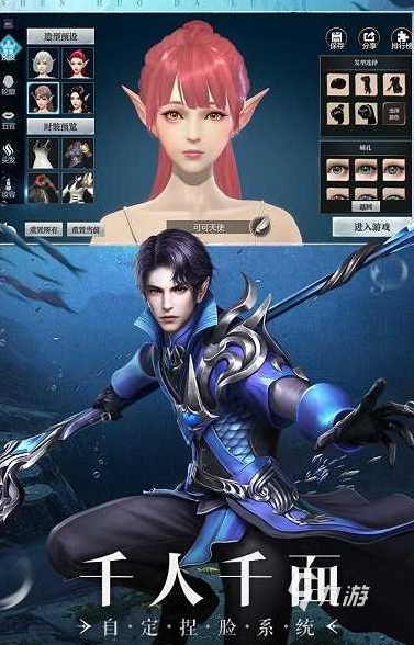 好玩的mmorpg游戏大全 2025经典的mmorpg手游推荐