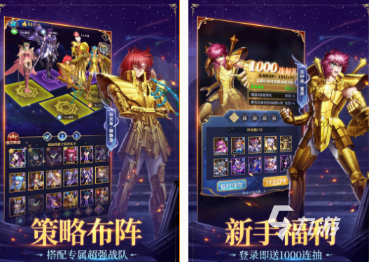 七龙珠游戏格斗手机版的有什么 2025经典的七龙珠格斗手游分享