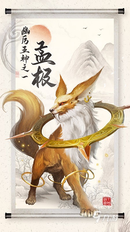 热门的游戏rpg游戏盘点 2025人气较高的rpg游戏有哪些