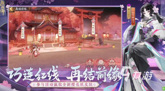 2016年手游排行榜经典手游下载分享