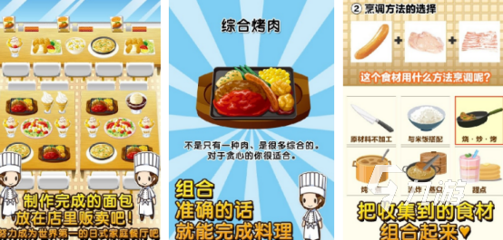 有趣的家庭小游戲在哪里下載2025受歡迎的家庭小游戲推薦分享