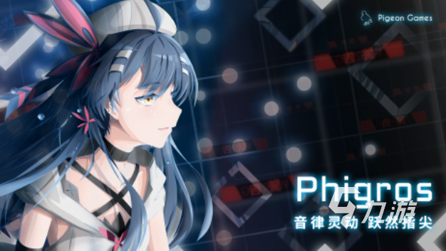 初音未來(lái)是哪個(gè)游戲里的 免費(fèi)的初音未來(lái)游戲下載2025