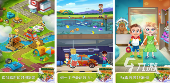 有趣的家庭小游戲在哪里下載2025受歡迎的家庭小游戲推薦分享