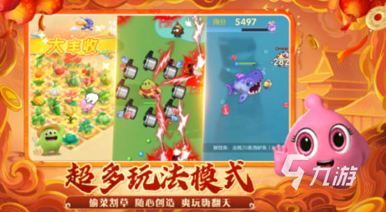 流行的四个人的游戏有哪些2025火爆的多人手游推荐分享