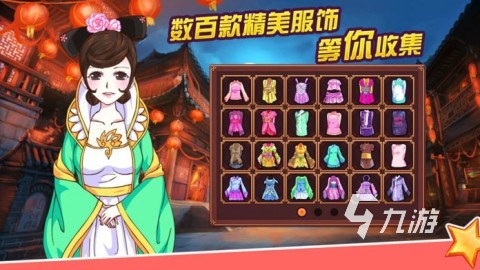 有沒有從秀女到皇后的游戲盤點(diǎn) 2025高人氣宮廷游戲排行榜