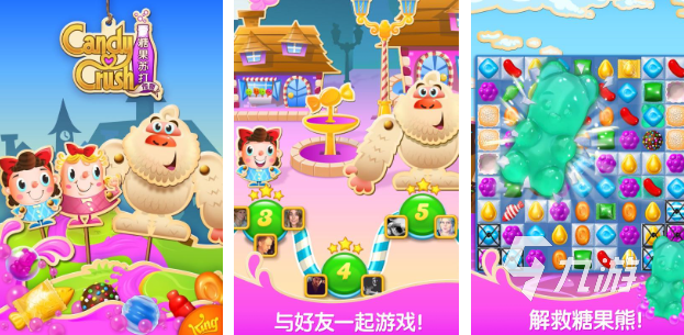 最解压的手机游戏排行榜 高人气的解压手游分享2025