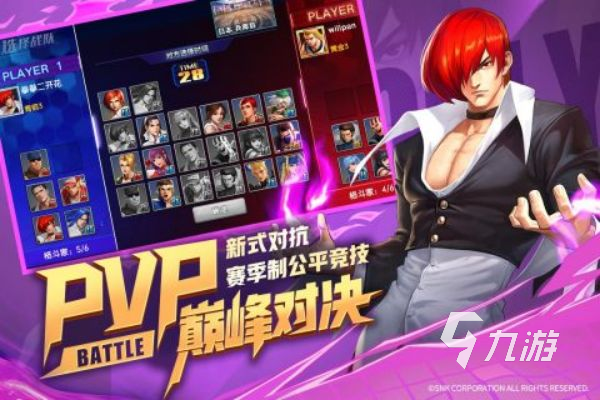 有什么好玩的拳皇游戏单机版 2025最经典的单机拳皇手游排行榜