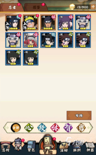 2025即将公测的手游盘点 即将上线的游戏排行