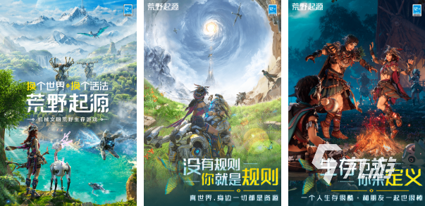 大型网游前十名有哪些2025 免费的大型游戏汇总