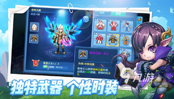 受欢迎的手游回合制游戏排行榜 2025最新的回合制游戏推荐
