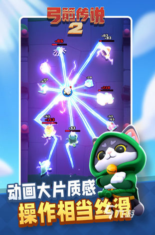 2025即将公测的手游盘点 即将上线的游戏排行