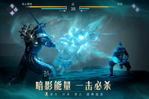 热门的局域网联机游戏大全 好玩的手机联网手游推荐2025截图
