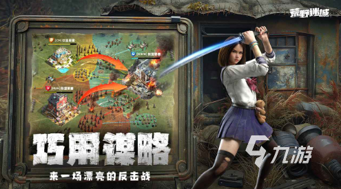 经典的o氪手游全集 2025受欢迎的o氪手游分享