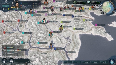 英雄立志传：三国志截图3