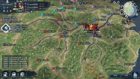 英雄立志传：三国志截图4
