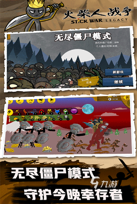 世界上最好玩的游戏有哪些 2025比较火的日常游戏有哪些