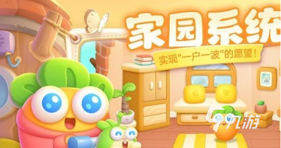 好玩的安卓单机游戏下载 2025必玩的单机游戏排行榜