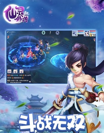 經(jīng)典的回合制游戲手游大全 2025流行的回合制游戲手游下載推薦