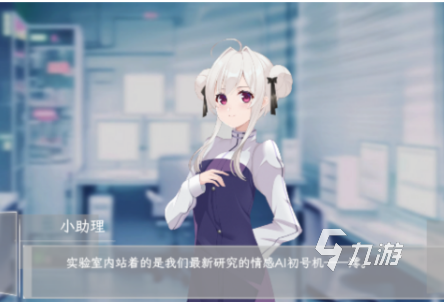 世界上最好玩的游戏有哪些 2025比较火的日常游戏有哪些