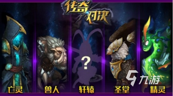 高人气的联机手游推荐哪些必玩的联机手游下载分享2025