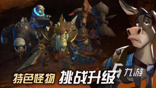受欢迎的地下城游戏汇总 耐玩的地下城手游下载推荐2025