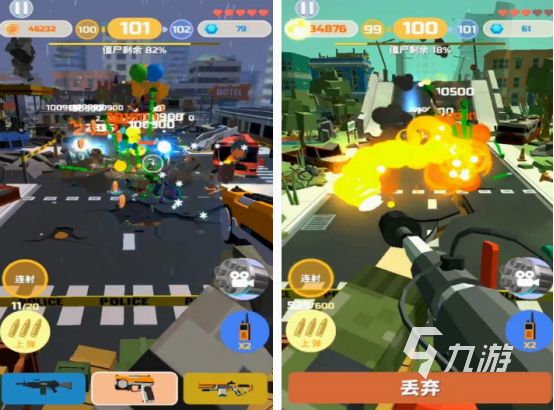 好玩的单机射击游戏手机版有什么 2025流行的单机射击手游推荐