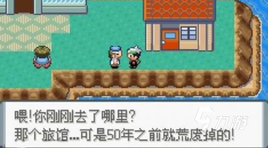 流行的宝可梦下载手机版 免费的宝可梦游戏大全2025