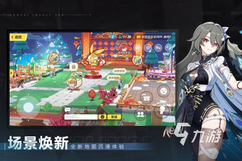 热门的游戏rpg游戏盘点 2025人气较高的rpg游戏有哪些