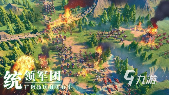 有趣的即时战略游戏大全 2025必玩的战略游戏排行