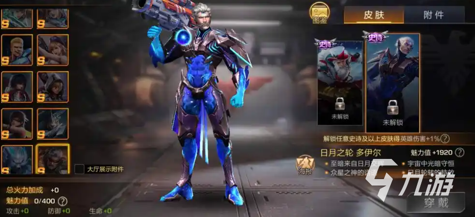 好玩的双人网游大全 有趣的双人游戏合集2025