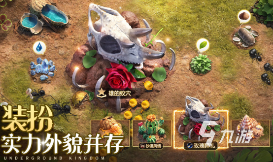 即时战略游戏排行榜前十名2025受欢迎的即时战略手游大全