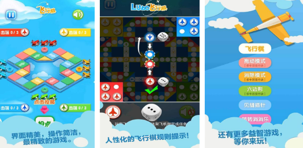 都有什么棋类游戏 2025有趣的棋类手游大全截图