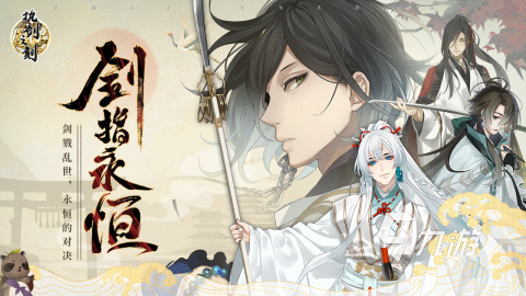 2025热度高的日系rpg汉化版游戏盘点 火爆的日系rpg手游排行