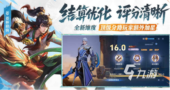 世界上所有游戏推荐哪些2025受欢迎的手游Top 10
