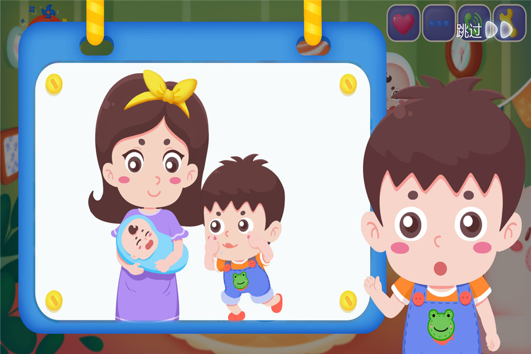 2025生孩子游戏大全怀孕推荐 好玩的生孩子游戏分享截图