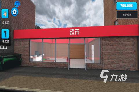 2025流行的hellokitty超市游戏有没有 热门的超市游戏大全