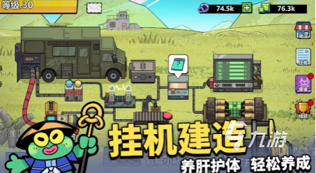 好玩的大冒险游戏推荐 2025有趣的大冒险游戏盘点