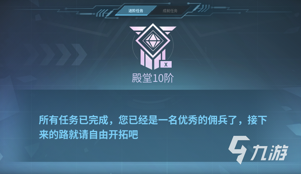 贪婪大地好玩吗 贪婪大地评测分析