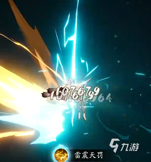 踏风行哪个流派好 踏风行流派介绍