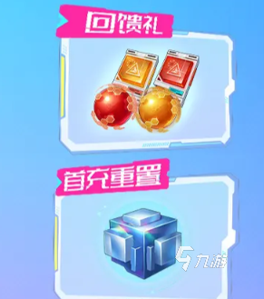 幻塔5.0版本什么时候出 幻塔5.0版本爆料