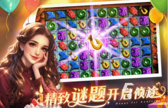最难的游戏有什么 2025难度大的游戏分享