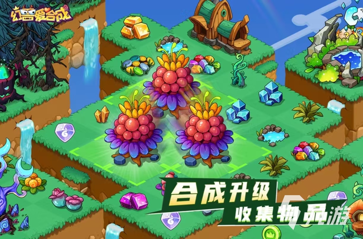 热门的十大经营策略游戏有哪些 值得玩的经营策略手游排行榜2025