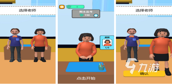 rpg游戏是什么人气较高的rpg手游下载排行2025