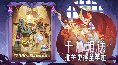 好玩的刷装备游戏全集 2025有趣的刷装备游戏盘点