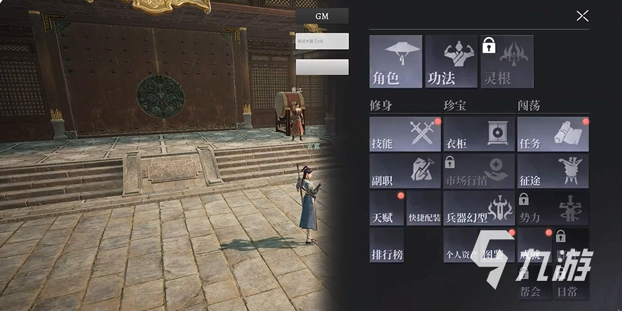 大奉打更人手游天赋有什么用 大奉打更人手游天赋系统介绍