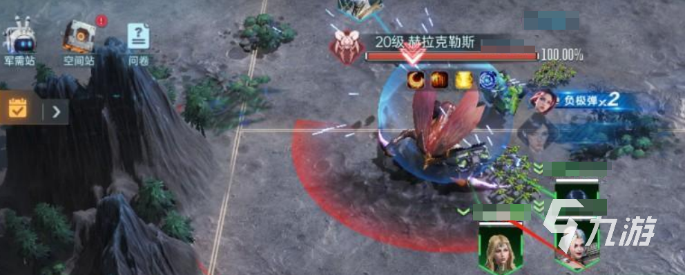 群星纪元boss怎么打 群星纪元世界首领攻略