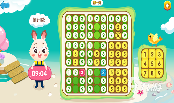 經(jīng)典的三思數(shù)獨(dú)游戲推薦 2025好玩的數(shù)獨(dú)游戲排行