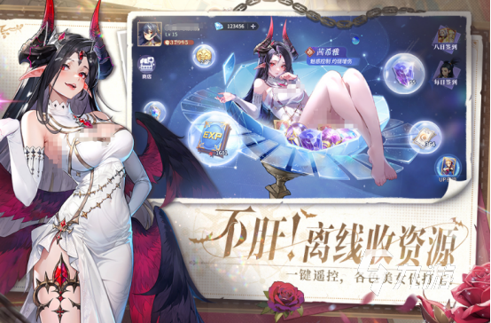 免费多人联机游戏有哪些2025受欢迎的多人联机手游合集